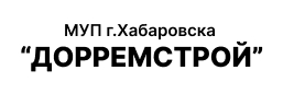 Официальный сайт МУП г. Хабаровска Дорремстрой